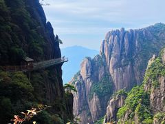 -三清山风景名胜区