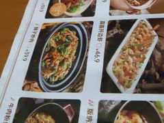 -茄子恰恰·新云南小炒(金池购物中心店)