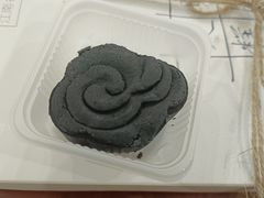 -阮大兴糕团(杭州西湖银泰百货店)