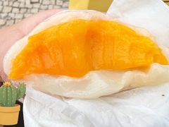 -澳门长洲糯米糍(柯打苏沙街店)