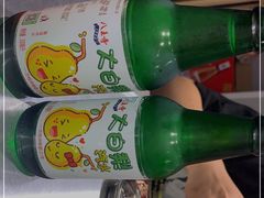 -大喜烤肉(海宁尚东店)