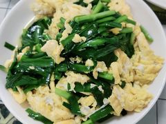 韭菜炒鸡蛋-人和水上飘(第一家店)