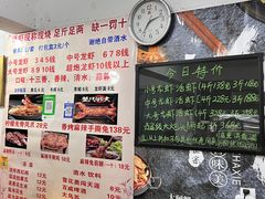-祥鹤龙虾螃蟹