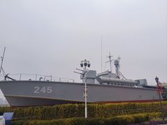 -中国人民解放军海军博物馆