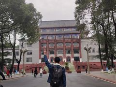 -四川大学(望江校区)