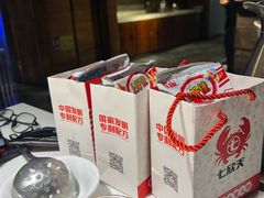 -七欣天(南京江宁店)