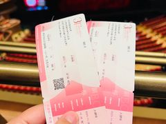 -交通银行前滩31演艺中心