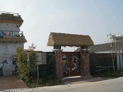 房屋-崔岗艺术村