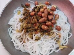 -粉观右江西鲜辣米粉(天地店)