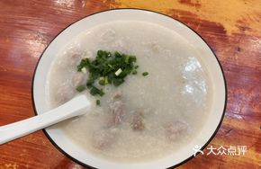 Daojiao Porridge