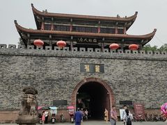 -房湖公园