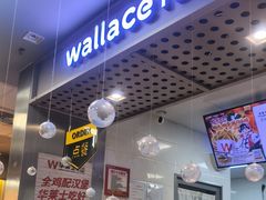 -华莱士·全鸡汉堡(柳州店)