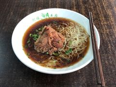 羊肉面-阿福羊肉面馆