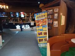 -暴风岛沉浸式体验馆(百联世纪店)