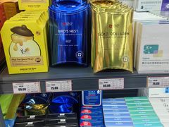 -综合保税区进口商品直销中心(新百店)