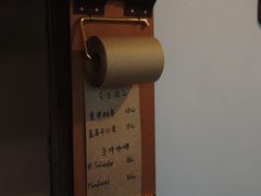 -concerto协奏曲咖啡店