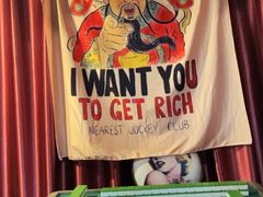 -顽主轰趴馆团建ktv桌游狼人杀(望京店)