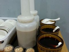 小料-U鼎冒菜