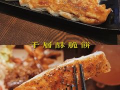 -The Cheebat 锌吧·Bistro(体育西店)