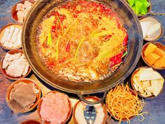 -芈重山老火锅(洪崖洞店)