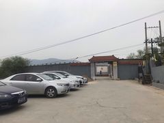 -鬼笑石后山停车场