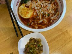 韵味杂酱米粉-呷佬·长沙手工米粉(金沙江路店)
