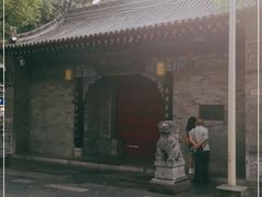 -湘子庙
