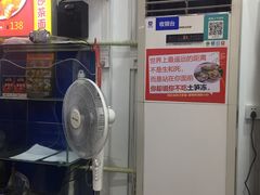 -老闽味姜母鸭·煎蟹闽菜餐厅(曾厝垵地标店)