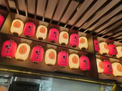 -牛New寿喜烧(新六百店)