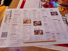 -长安大牌档之西安博物院文化餐厅(中贸店)