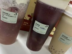 -喜茶(杭州滨江宝龙店)