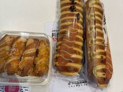 -金凤成祥(西罗园店)