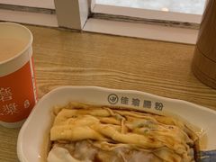 -佳瑜肠粉(总店)