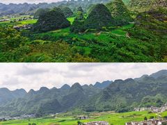 -万峰林风景区