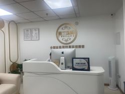 -薇兰专业脱毛连锁机构