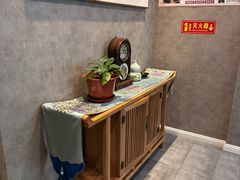 -正清和·推拿养生(第五郡店)