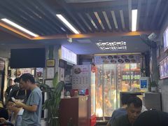 -清真蒋有记(老门东店)