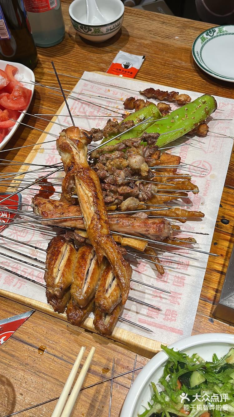 老白烧烤锦州最好