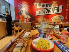 -华府九号海鲜烧烤大排档(龙域店)