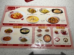 -胡子大厨·超级小炒肉(华润店)