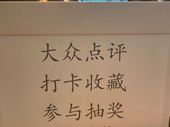-THE WOODS 简餐 (国贸商城店)