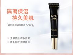 -深圳龙华星河COCO City(民治店)