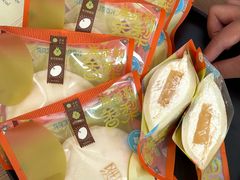 -泽田本家·铜锣烧(美罗城店)