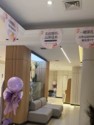 -沈阳名流美容医院