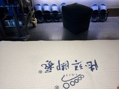-陆琴脚艺·足浴·SPA(夫子庙店)