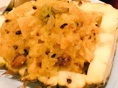 菠萝饭-紫滇源云南生态菜(丹凤街店)