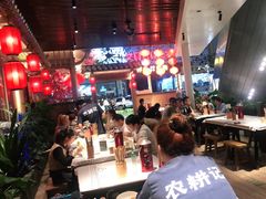 大堂-农耕记·湖南土菜(halo广场店)