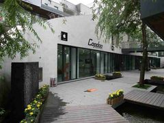 -泉乐坊步行街(烟酒特产平价超市店)