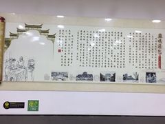 -鸡鸣汤包(广东路店)