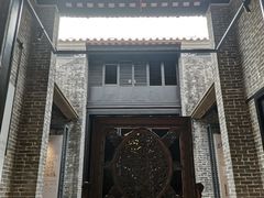 -梁园